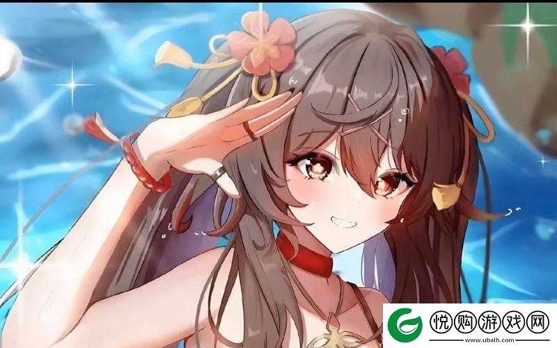 胡桃流眼泪翻白眼咬铁球