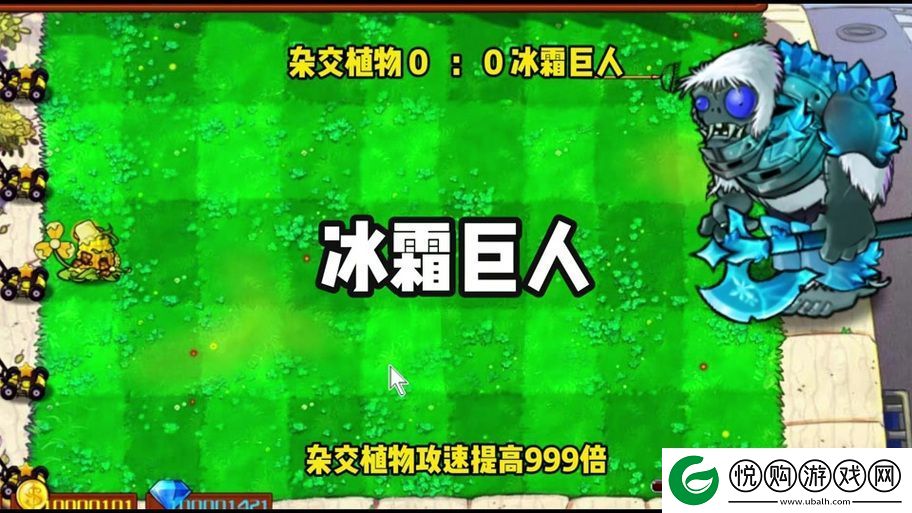 揭开榴莲秋葵绿巨人www站下载的秘密