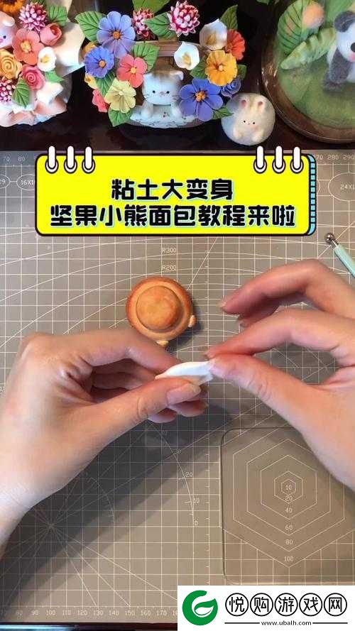 抖音脑洞无限开第3关通关秘籍，巧妙找出场景中最大的橡皮泥攻略解析