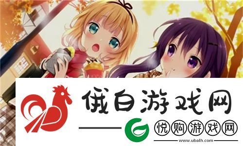 秘密花园高清国语版背景故事
