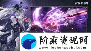 反恐精英如何开麦说话