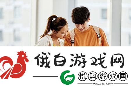 “男界女界