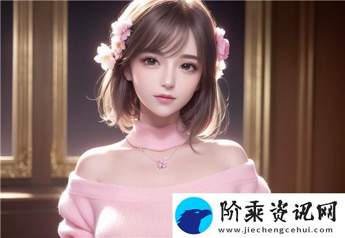 国产婬妇❌❌❌❌999999刷屏络