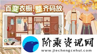 魔卡之耀开服时间表2021
