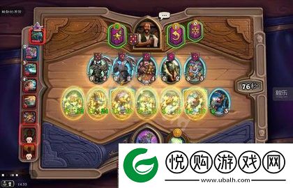 炉石传说酒馆战棋低分段上分攻略
