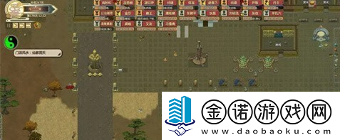 了不起的修仙模拟器神秘洞穴如何处理