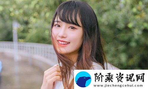 91在线**精品㊙️入口软件为何受热议