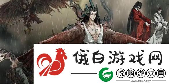 鬼谷八荒大妖兽多久刷一次