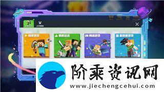 中土世界战争之影多少个g
