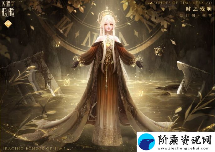 闪耀暖暖看装快答活动怎么玩