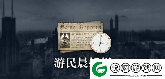 2025游戏圈大新闻