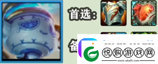 金铲铲之战s11灵魂莲华阵容怎么搭配