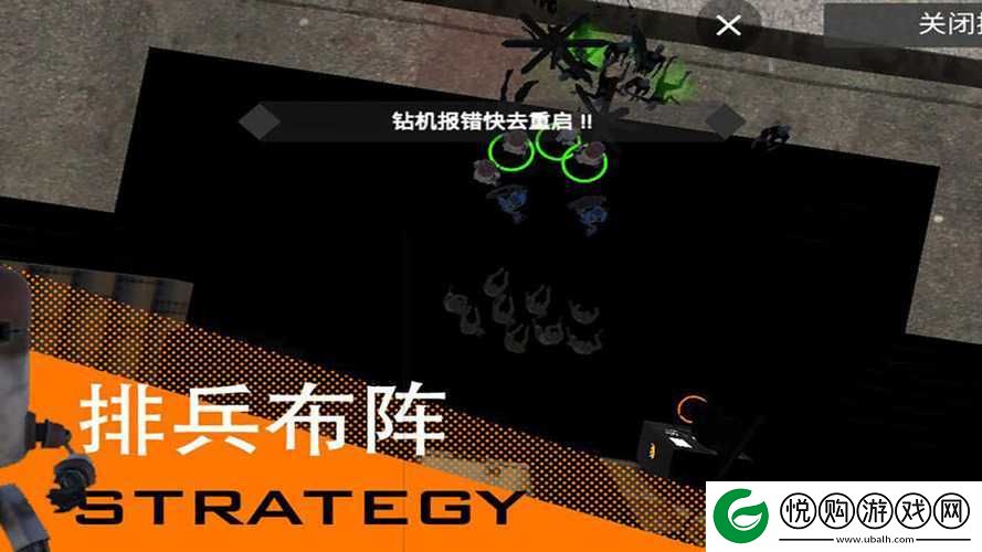 尸潮无尽挑战，全面解析战术防御技巧与策略攻略