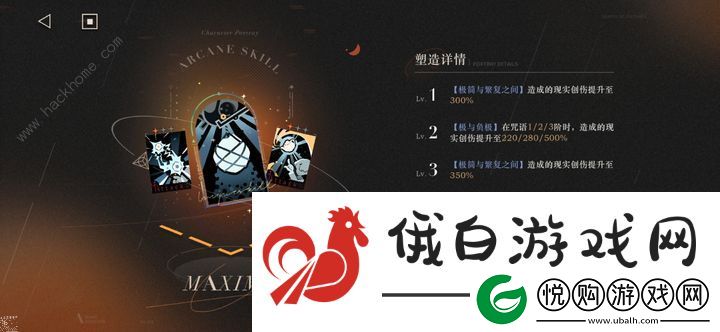 重返未来1999零氪开局怎么刷才不是废号