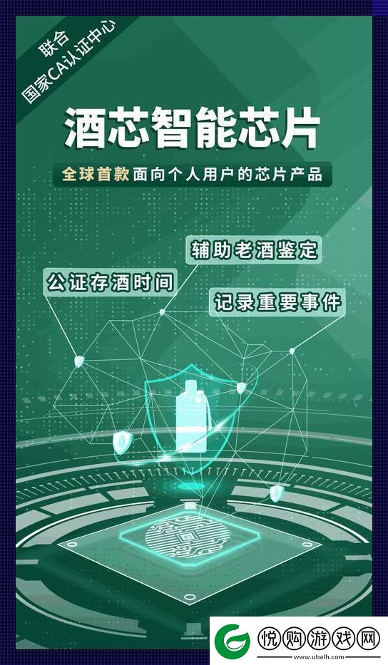 突破极限