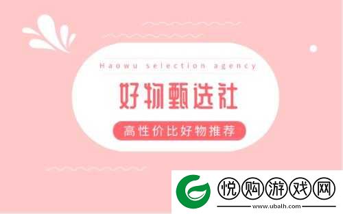 国产精品久久久久久久免牛***