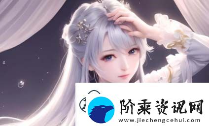 教室里的激情韩国电影解析