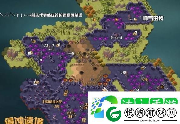 剑与远征侵蚀遗境通关攻略路线图