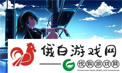 免费b站看大片真人直播