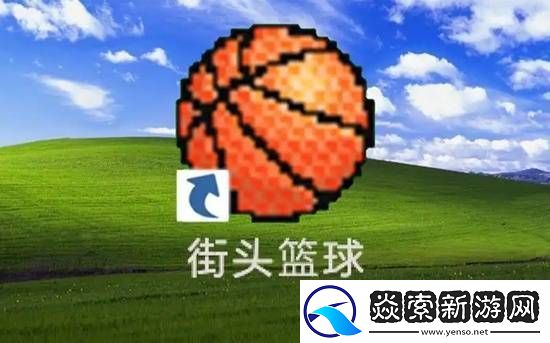 十九年后