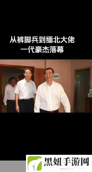 大佬的灌溉日常小说免费阅读:1. 《灌溉日常:大佬的农田传奇