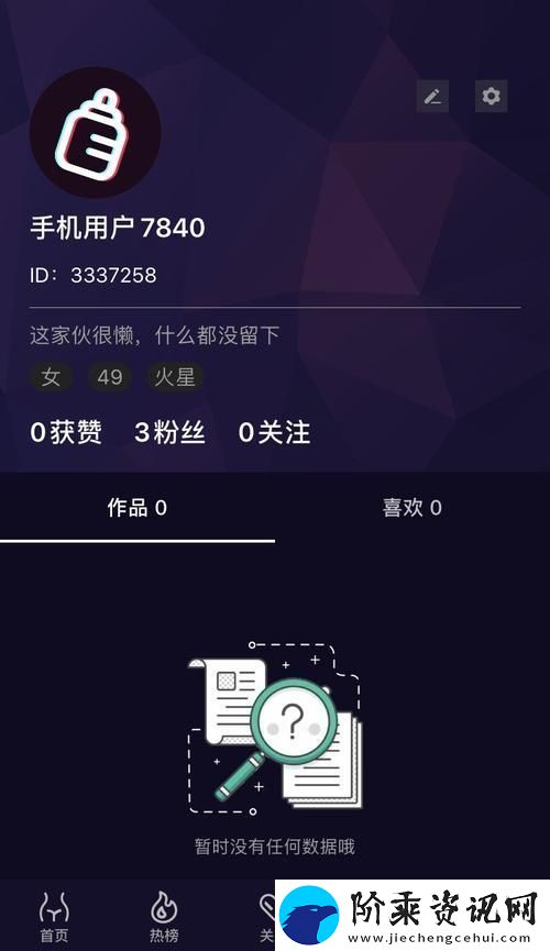 豆奶视频官视频大全