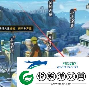 火影忍者手游忍具藏馆忍具怎么拿
