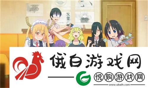 国产又粗又猛又爽又黄老大爷