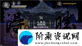 过山车之星DLC内容怎么看