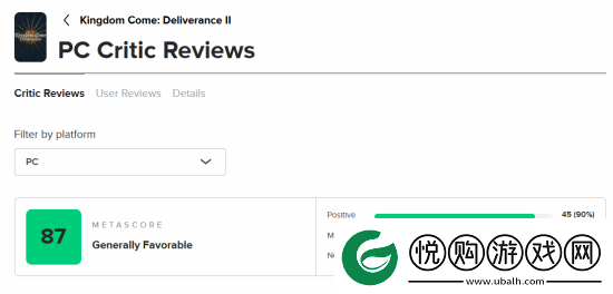 天国
