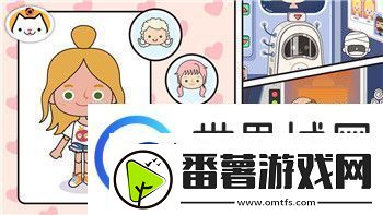 龙之信条黑暗觉者巫师最强装备解析