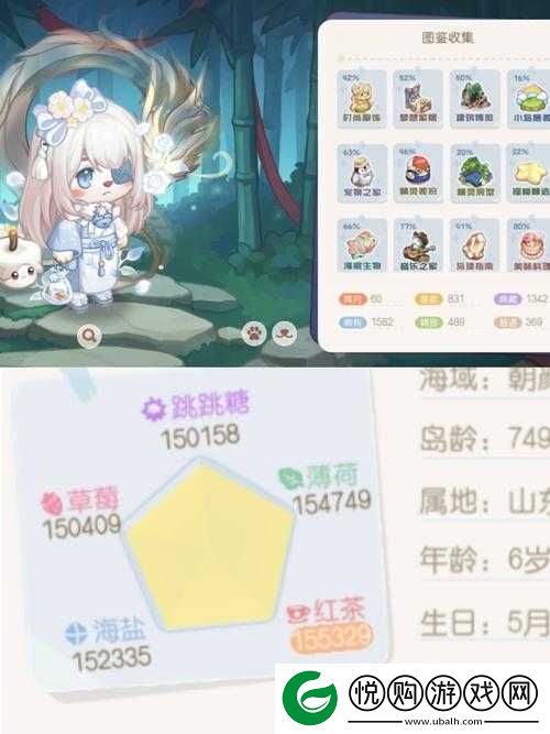 海岛纪元舞姬宠物选择全攻略，从输出到肉盾的最佳推荐介绍