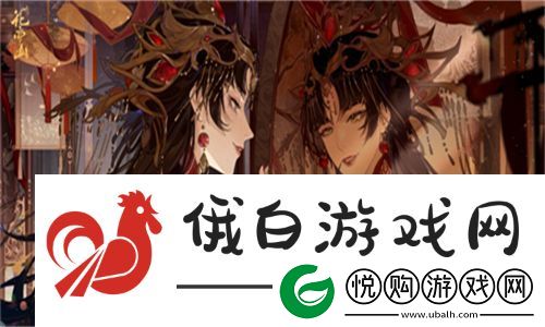 少女たちよ在线观看动漫游戏免费