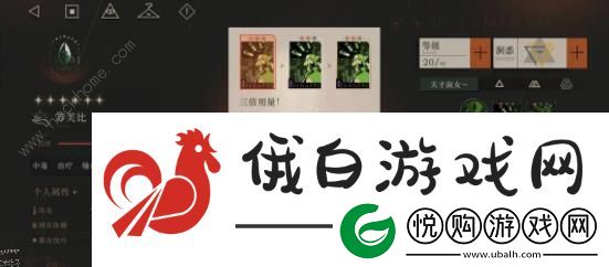 重返未来1999六星心相与苏富比选哪个好