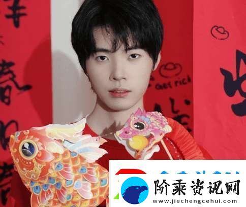 TTG发布向鱼照片