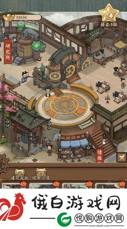 叫我大掌柜二周年庆活动奖励怎么得