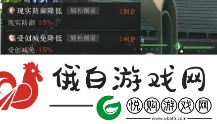 重返未来1999六星心相与苏富比选哪个好