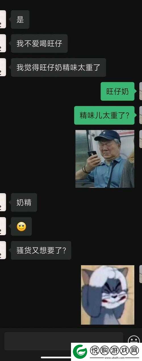小烧货几天不见水真多