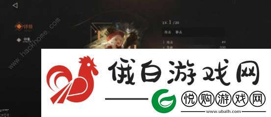 重返未来1999六星心相与苏富比选哪个好