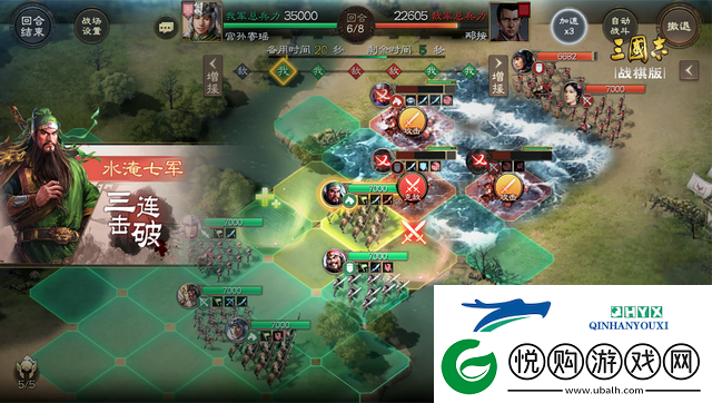 三国志战棋版黄忠怎么配队