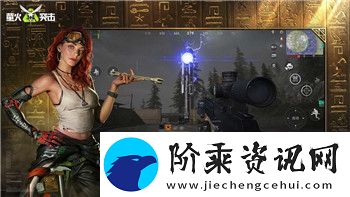 魔界战记5
