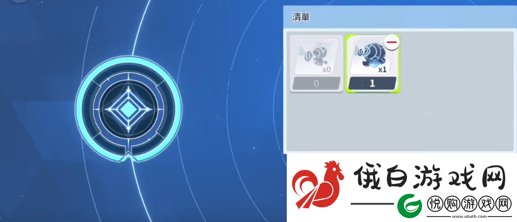 蔚蓝档案礼物怎么得