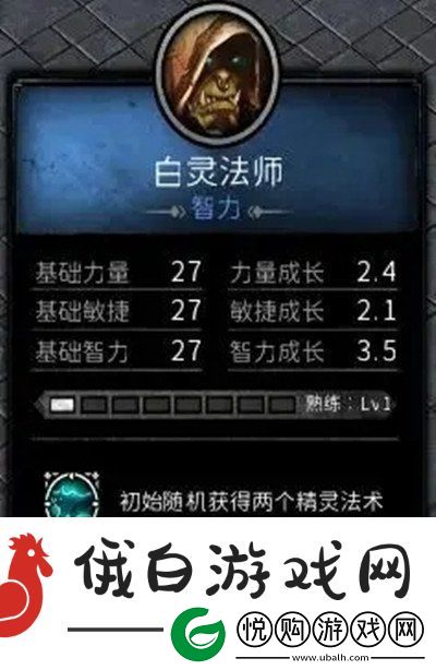 魔兽世界众神之塔如何通关