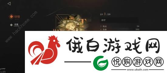 重返未来1999六星心相与苏富比选哪个好