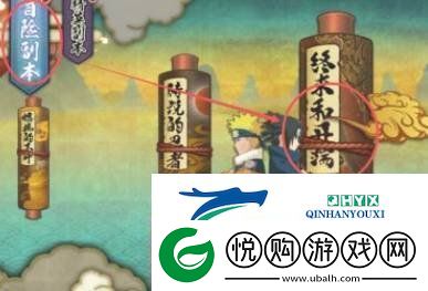 火影忍者手游忍具藏馆忍具怎么拿