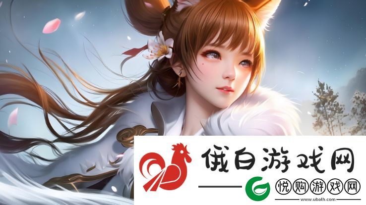 十八岁时的Wades之歌