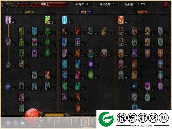 骑士搭配玩法与奇迹骑士技能加点全攻略