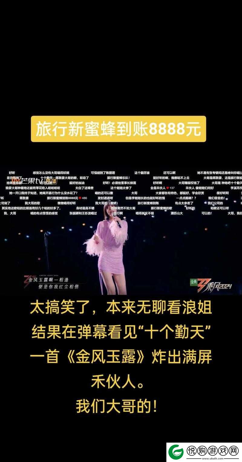 我就在外面增一增