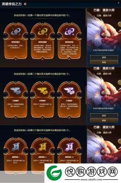 物华弥新雪绒万花炮