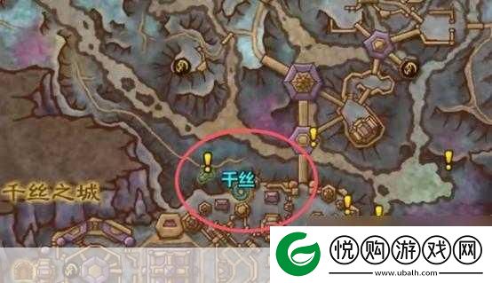 魔兽世界黑市探秘